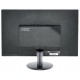 AOC M2470SWH